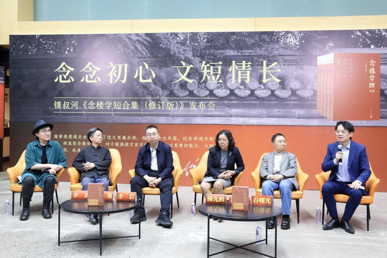 發(fā)布會現(xiàn)場。主辦方供圖