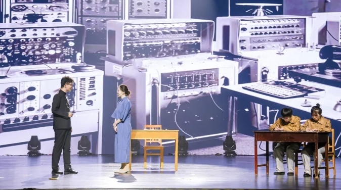第二屆弘揚“兩彈一星”精神話劇大賽決賽現(xiàn)場。學(xué)校供圖