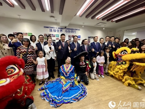 活動(dòng)現(xiàn)場(chǎng)。人民網(wǎng) 埃內(nèi)斯托·多明戈斯攝