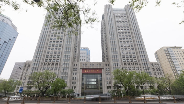 這是2025年4月21日在北京拍攝的中華全國總工會外景。新華社發(fā)（王鑫攝）