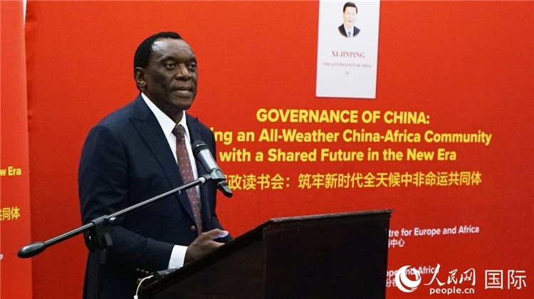 南非前駐華大使謝勝文在讀書會上發(fā)言。人民網(wǎng) 劉暢攝