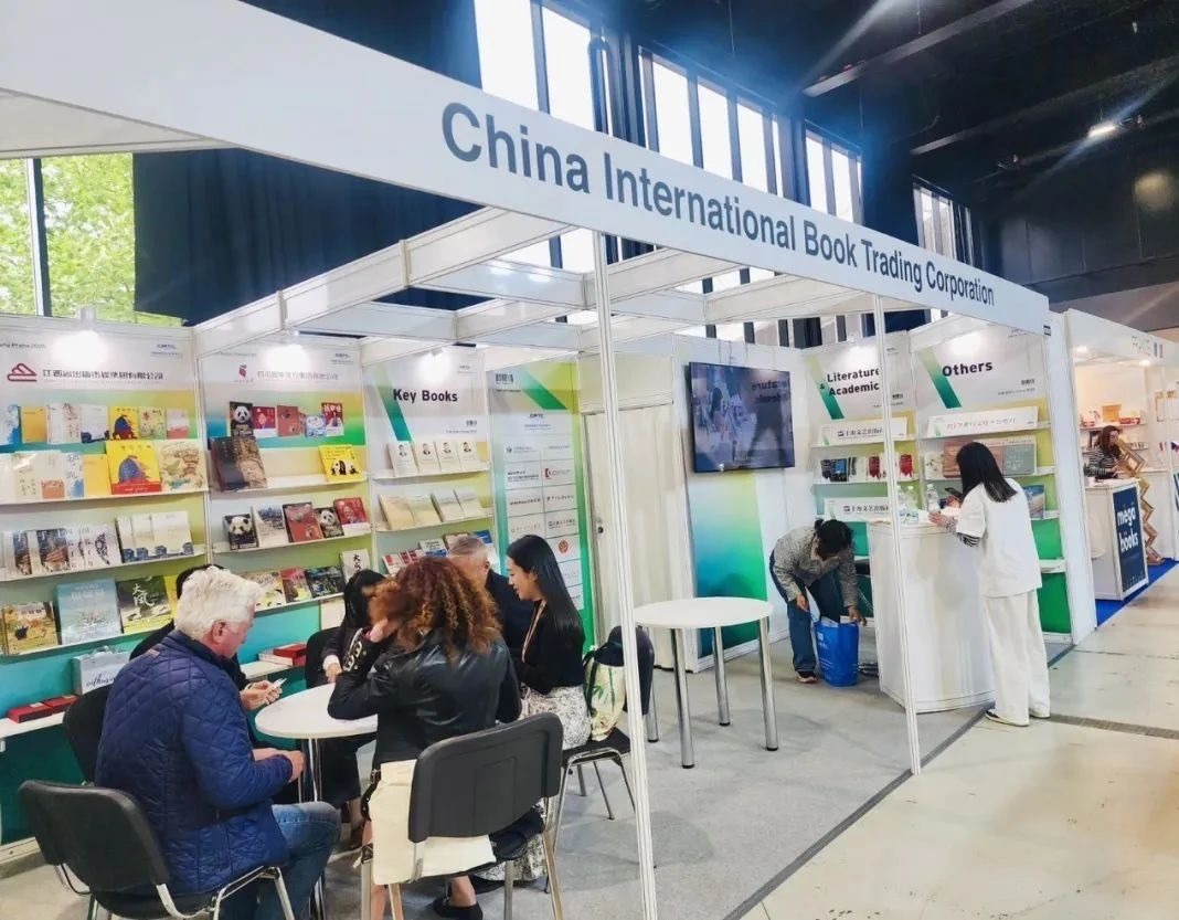 國圖集團展臺。圖片均由國圖集團供圖