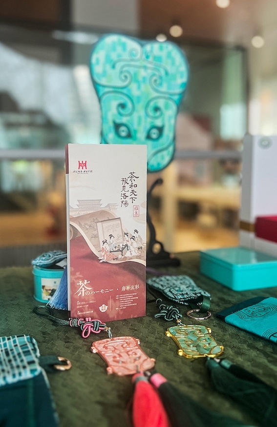 洛陽非遺展示區(qū)。中國(guó)駐大阪旅游辦事處供圖