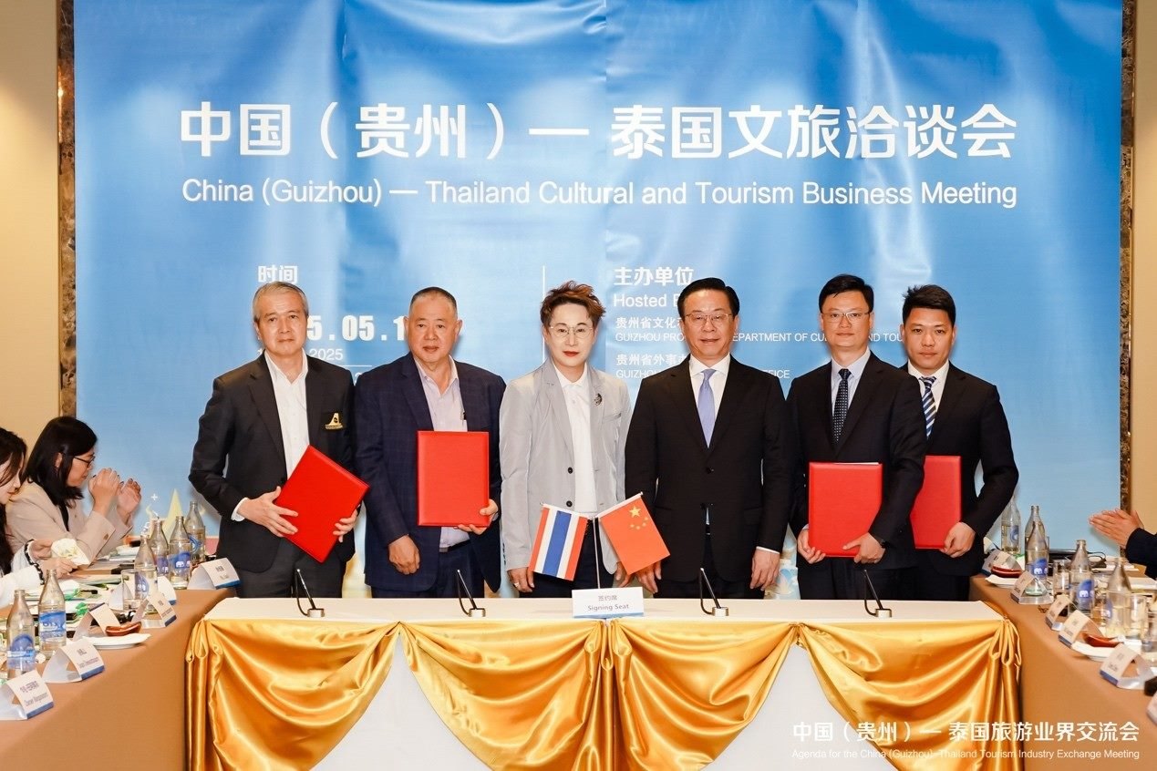 簽約現(xiàn)場。主辦方供圖