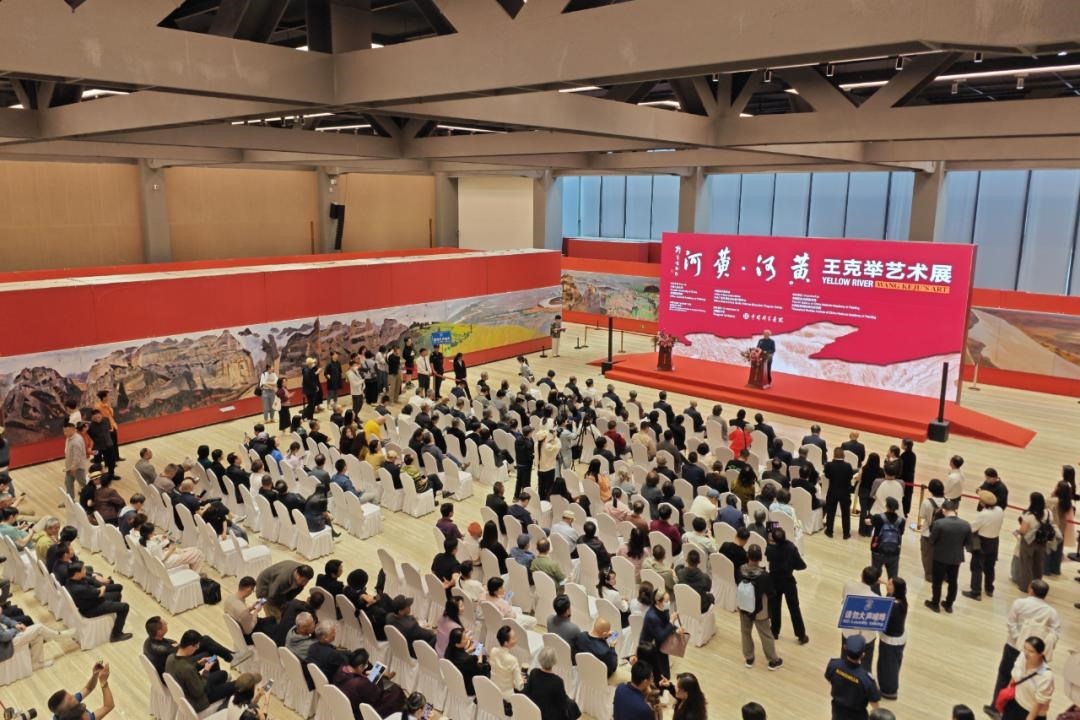 展覽開幕式現(xiàn)場。主辦方供圖