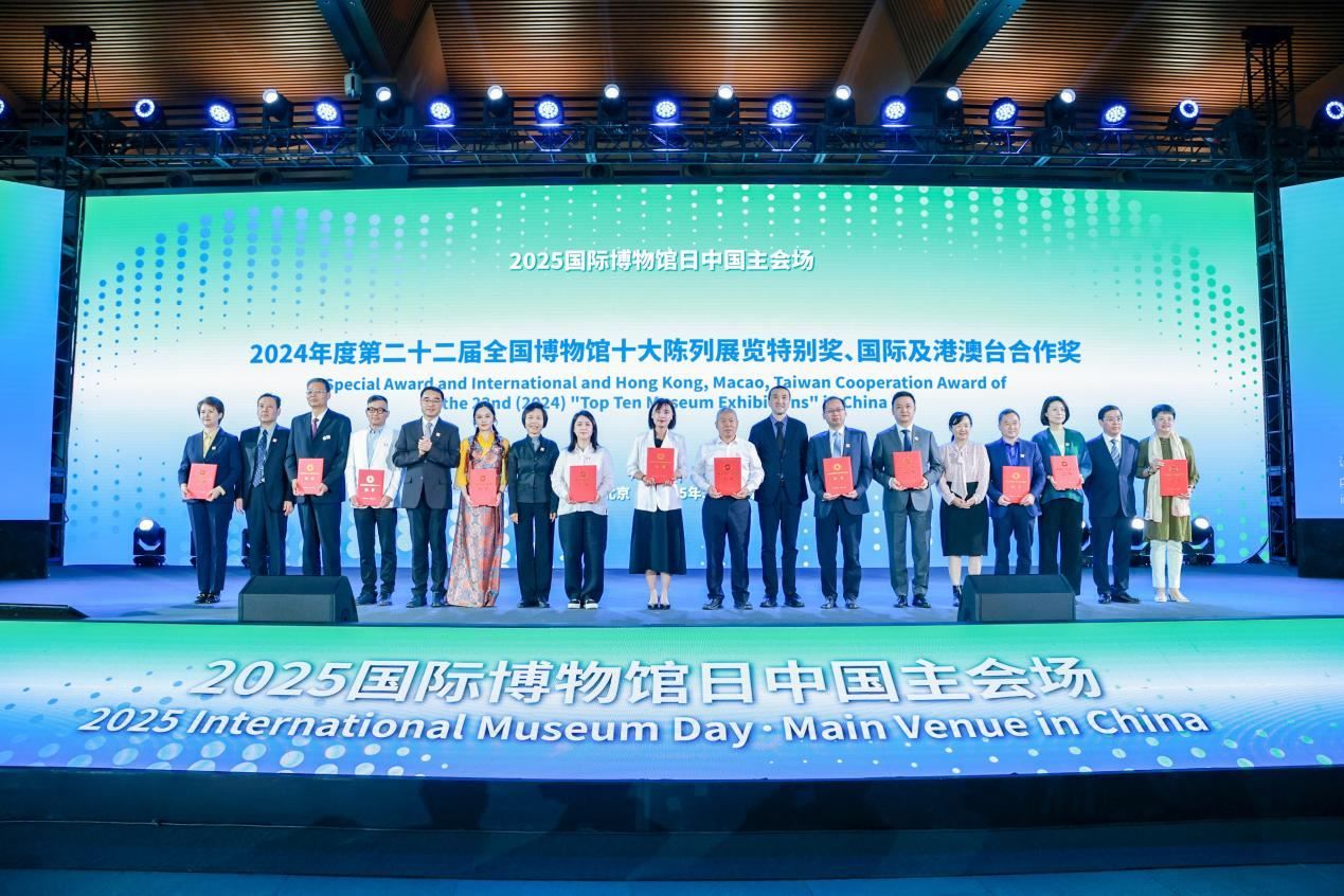 活動現場。主辦方供圖