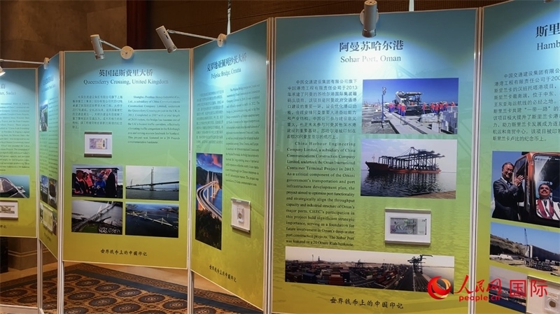 活動(dòng)現(xiàn)場(chǎng)。人民網(wǎng) 王禹蘅攝