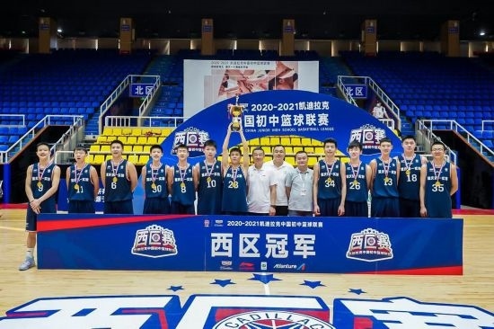 重慶市第一實驗中學(xué)?；@球隊獲得冠軍。