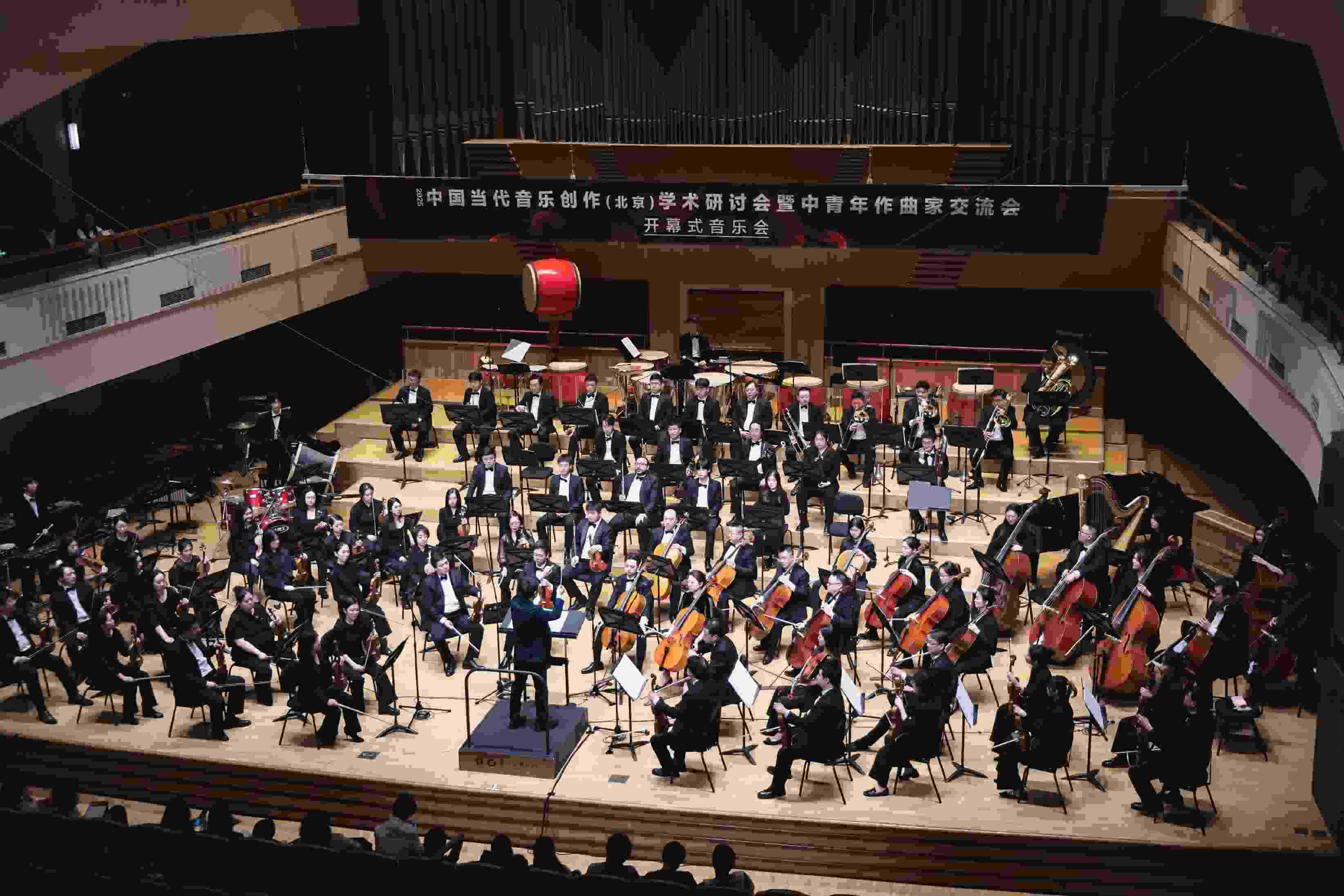 開幕式音樂(lè)會(huì)。學(xué)校供圖