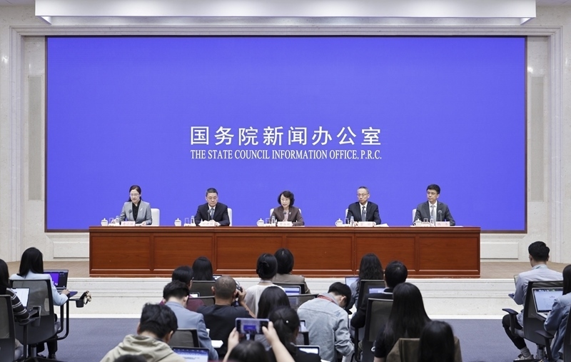 國新辦舉行“高質(zhì)量完成‘十四五’規(guī)劃”系列主題新聞發(fā)布會(國家廣播電視總局)(1)XxjpsgC000218_20250925_PEPFN0A001(2).jpg